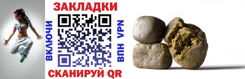 Наркошоп купить Бошки Шишки  Меф  Ливны