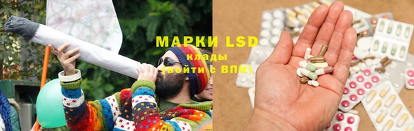 mdma Михайлов