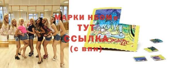 mdma Михайлов