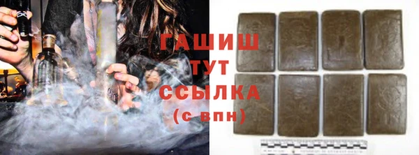 MDMA Михайловка