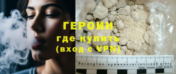 СК Навашино