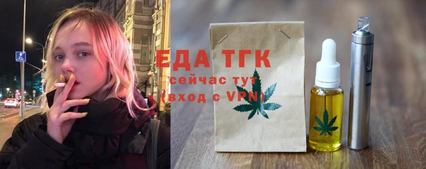 mdma Михайлов