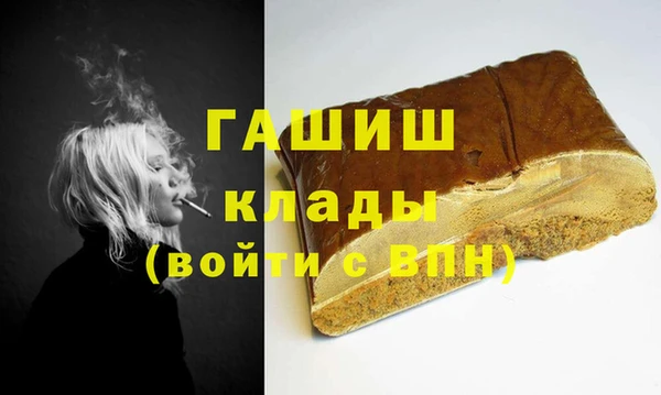 СК Навашино