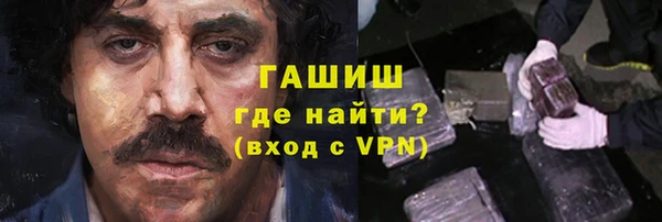 mdma Михайлов