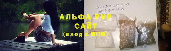 СК Навашино