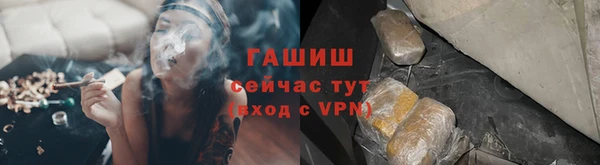 mdma Михайлов