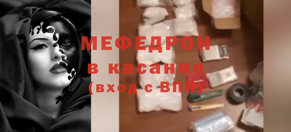 mdma Михайлов