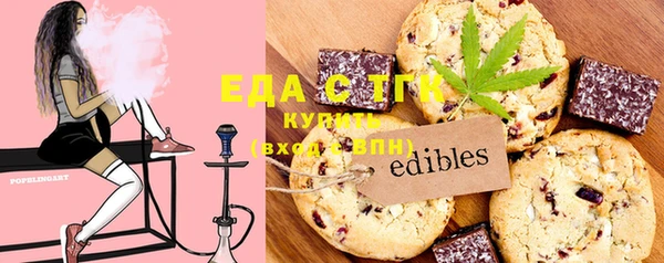 mdma Михайлов