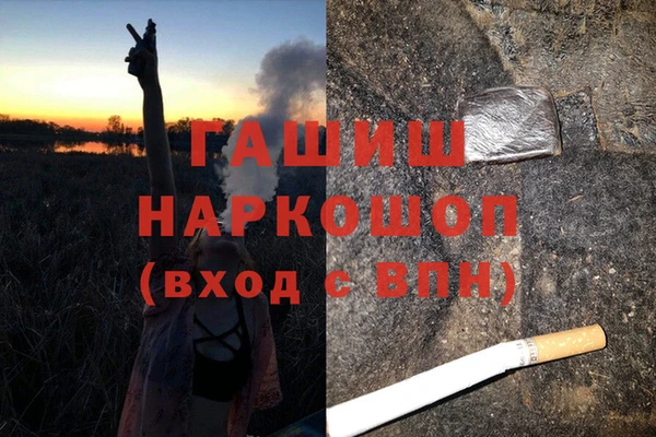 тгк Надым