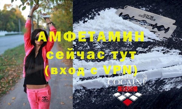 mdma Михайлов