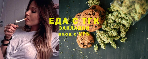 mdma Михайлов