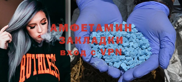 тгк Надым