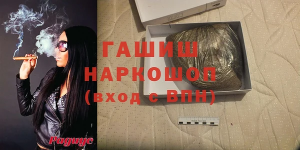 МДПВ Наволоки