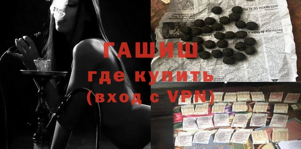 mdma Михайлов