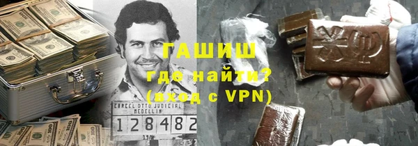 mdma Михайлов