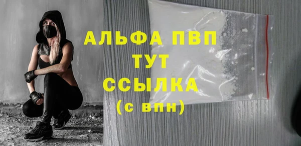 МДПВ Наволоки