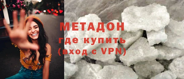 mdma Михайлов