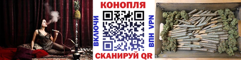 Купить закладки Ливны Бошки марихуана ГИДРОПОН